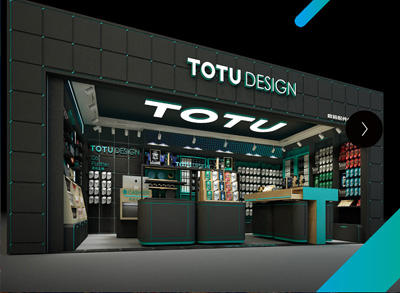 TOTU品牌網(wǎng)站建設