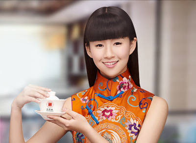 中吉號品牌官網(wǎng)建設與SEO優(yōu)化